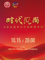 国产综合福利