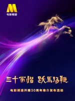 日本中文字幕乱理伦片