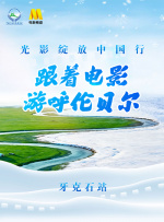 偷窥wc女沟piss小便