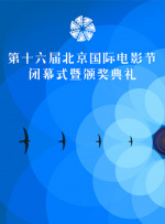 亚洲成人在线免费