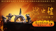 亚洲高清视频在线