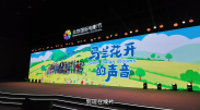 五月婷婷亚洲