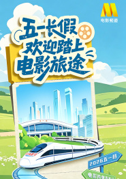 久久中文精品