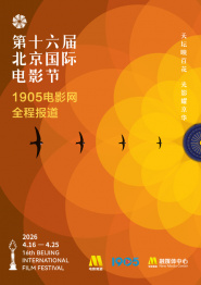 久久东京伊人一本到鬼色