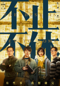 国产精品红桃视频