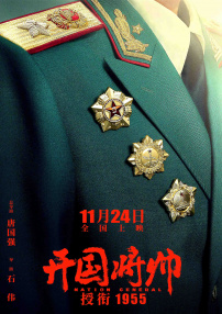 国产在线观看精品