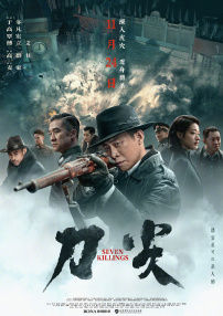 麻豆av下载