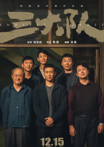 一色一性一交一乱一生活