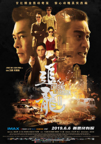 在线观看不卡av