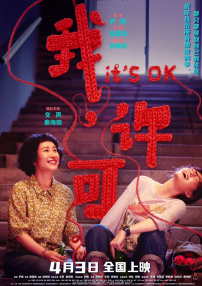 亚欧洲精品bb
