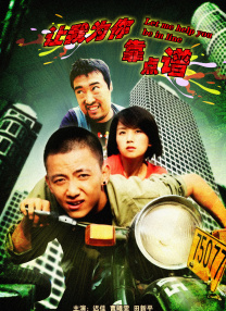 欧美一区亚洲二区