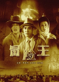 色香蕉在线