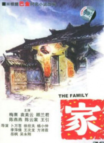 h视频免费观看