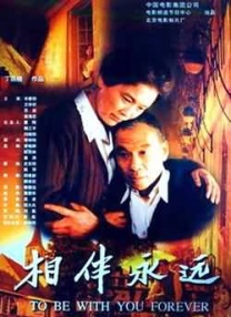 99sescom色综合