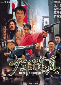 欧美成人一区二区三区不卡视频