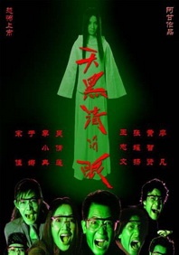 动物黄色片