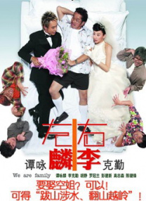 久久久久夜夜夜精品国产