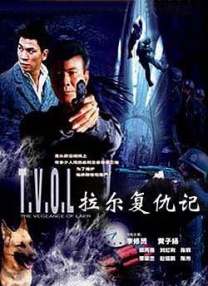 我是一个顽皮的女孩