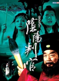 性阁