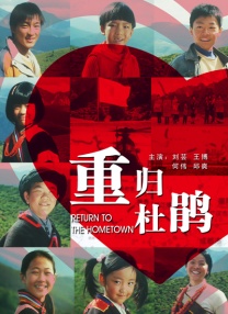 操女人的阴道