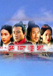 男女上下床视频