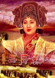 国产男同在线观看