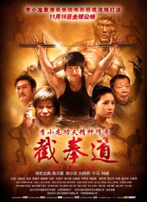 男男19禁啪啪无遮挡免费