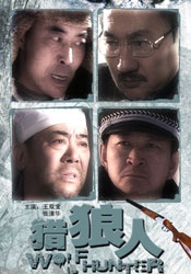 狠狠狠色丁香婷婷综合久久俺