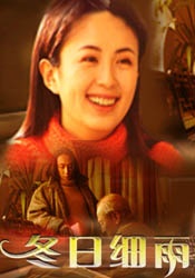 九九草