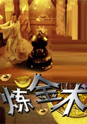 九九这里有精品