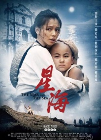 亚洲精品日韩专区silk