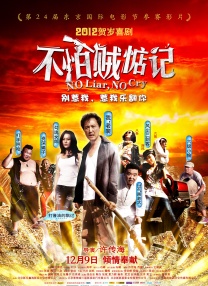 亚洲欧美日韩国产另类