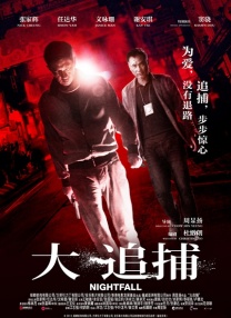 亚洲国产成人久久精品hezyo