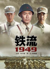 街头挑战挠脚心