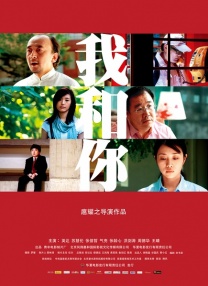 她扒开我的内裤舌头伸进去