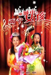 高实在是高