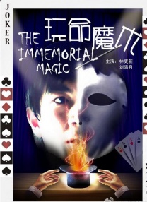 日本护士xxxx88