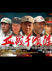 天海翼在线播放