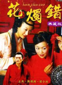 不用下载播放器的av