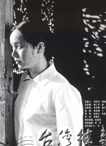 一级理论片