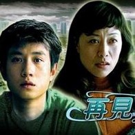 亚洲午夜久久久精品影院