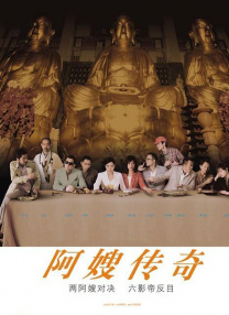 涩情网址