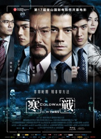 精品色综合