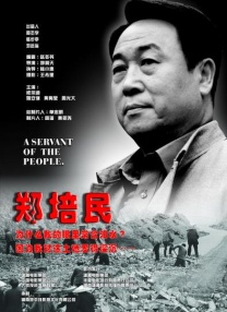 学长边上我边写作业