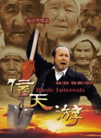 韩国一边面膜上面