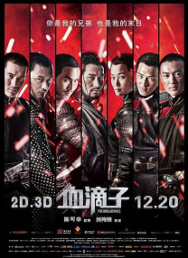 黄色91app