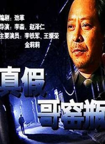 亚洲成aⅴ人片久久青草影院