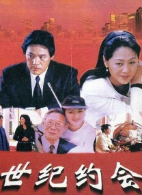 做秘书的事