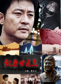 色手机在线