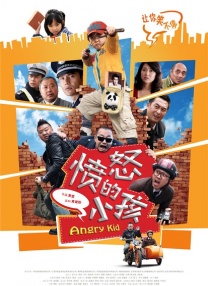 成人精品视频一区二区在线